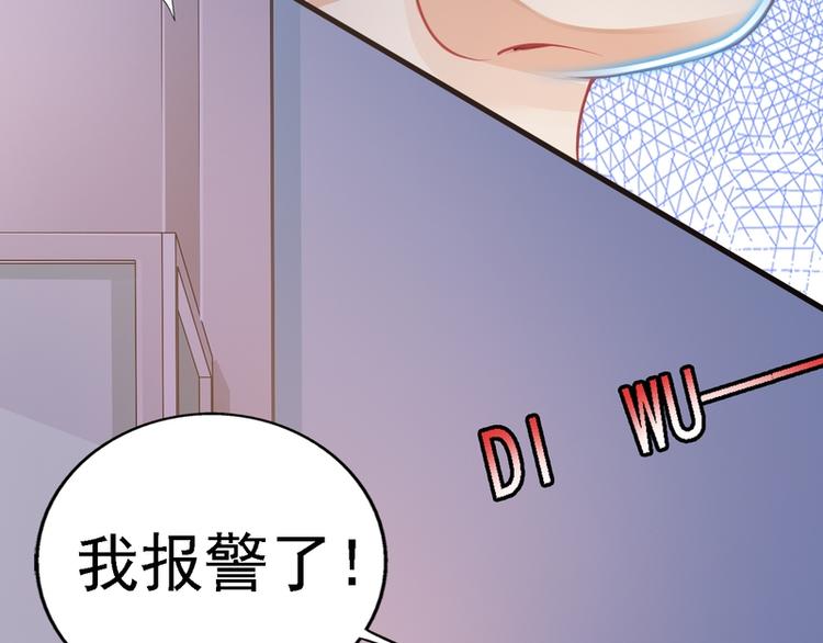 第3话(1/3)-第3话