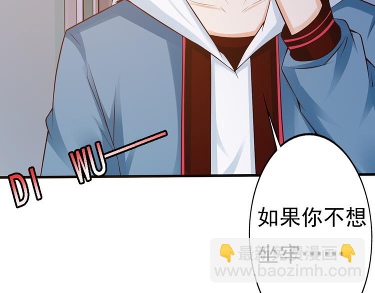 第3话(1/3)-第3话