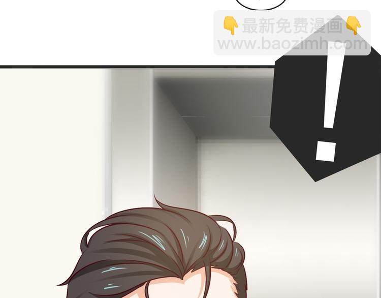 第23话(1/2)-第23话