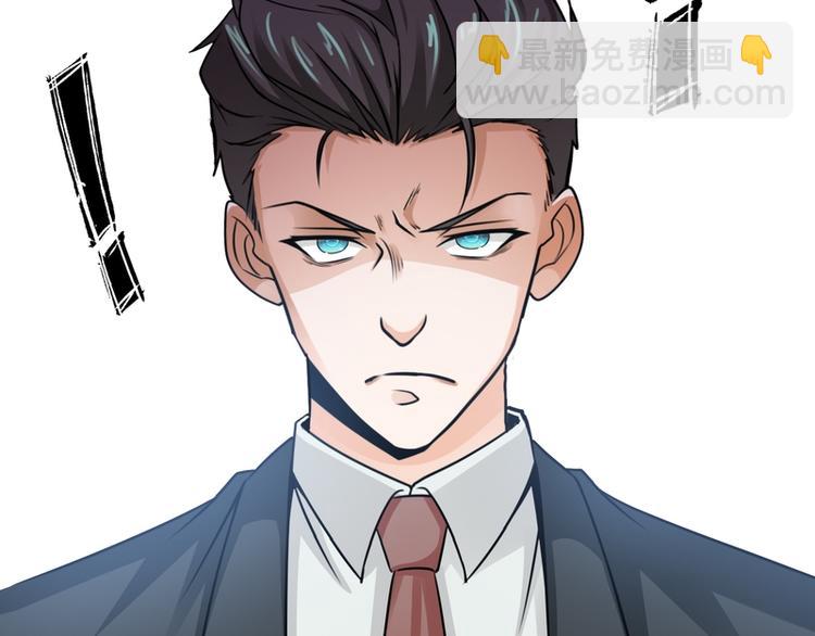 第23话(1/2)-第23话