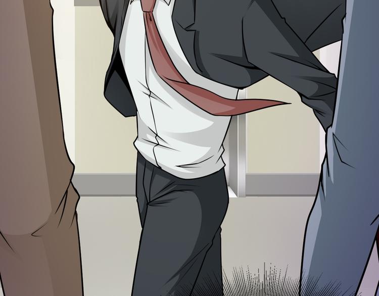 第23话(1/2)-第23话