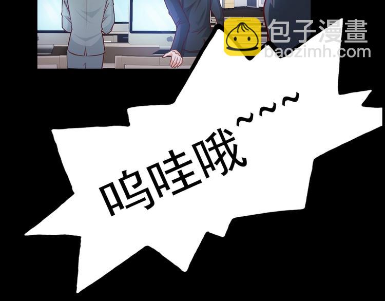 第23话(1/2)-第23话