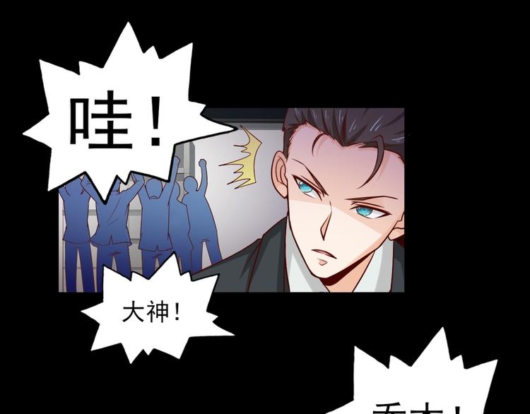 第23话(1/2)-第23话