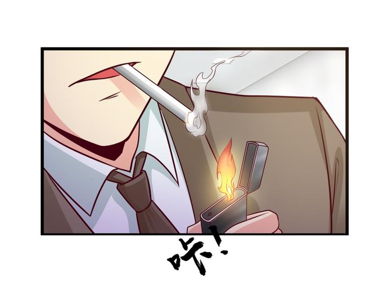 第23话(1/2)-第23话