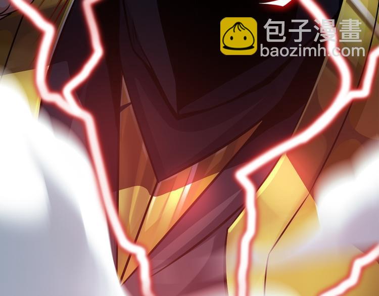 第25话(1/2)-第25话