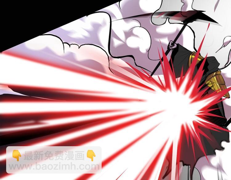 第25话(1/2)-第25话