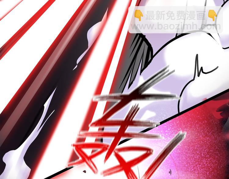 第25话(1/2)-第25话