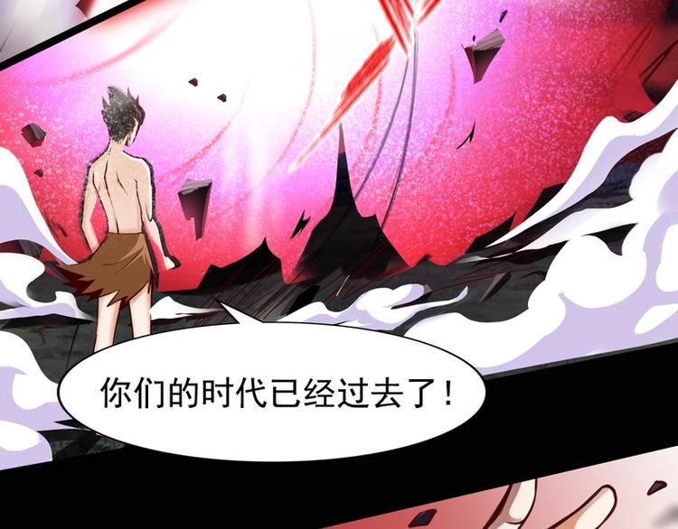 第25话(1/2)-第25话