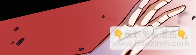 第25话(1/2)-第25话