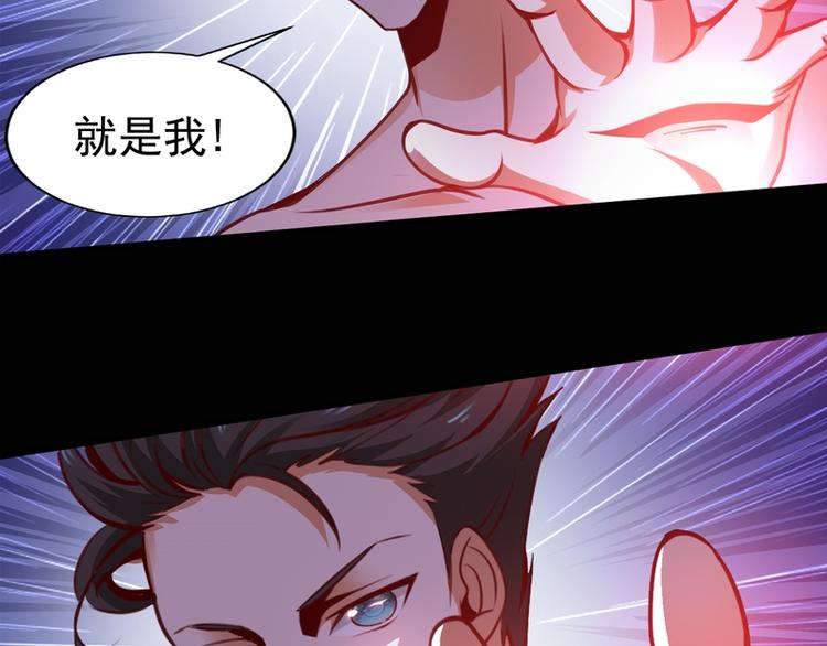 第25话(1/2)-第25话