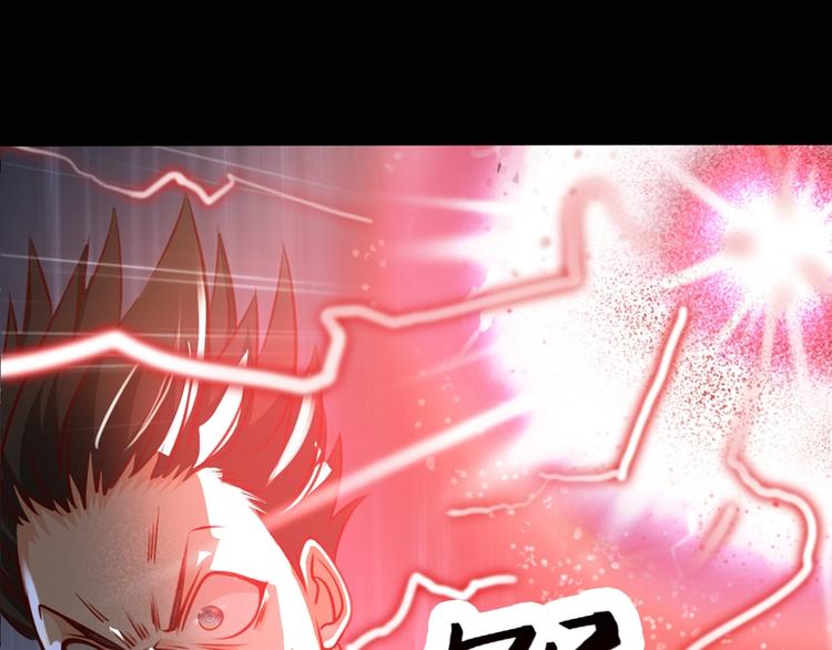 第25话(1/2)-第25话