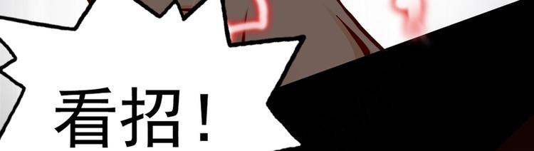 第25话(1/2)-第25话