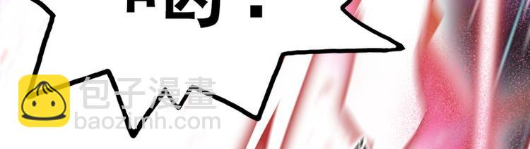 第25话(1/2)-第25话