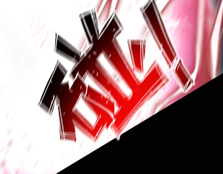 第25话(1/2)-第25话