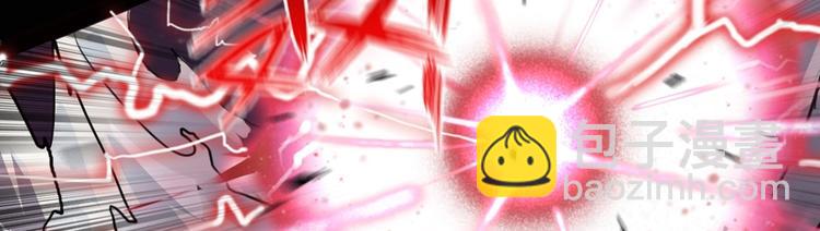 第25话(1/2)-第25话