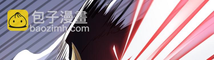 第25话(1/2)-第25话