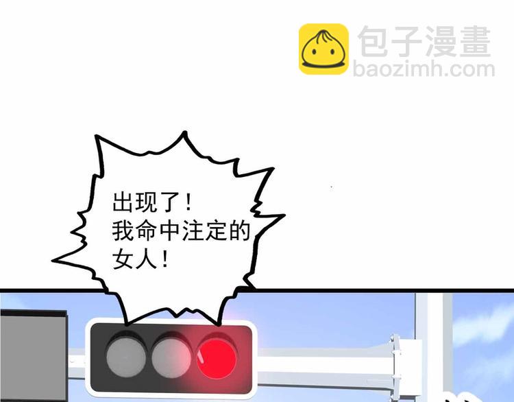 第27话(1/2)-第27话