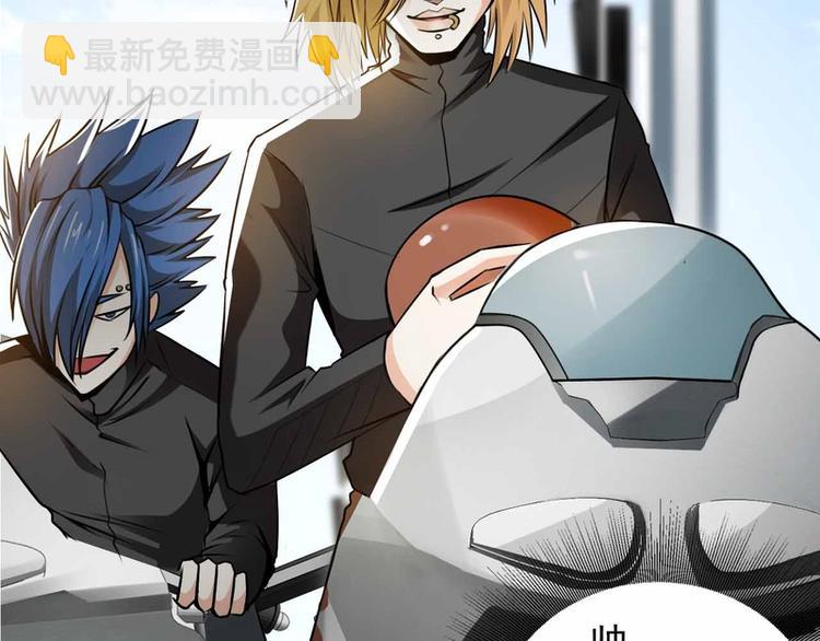 第27话(1/2)-第27话