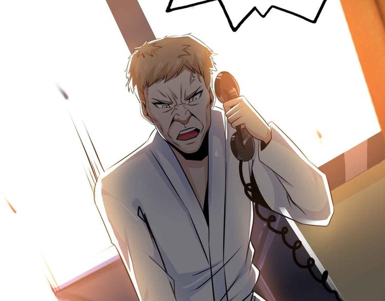 第31话(1/2)-第31话