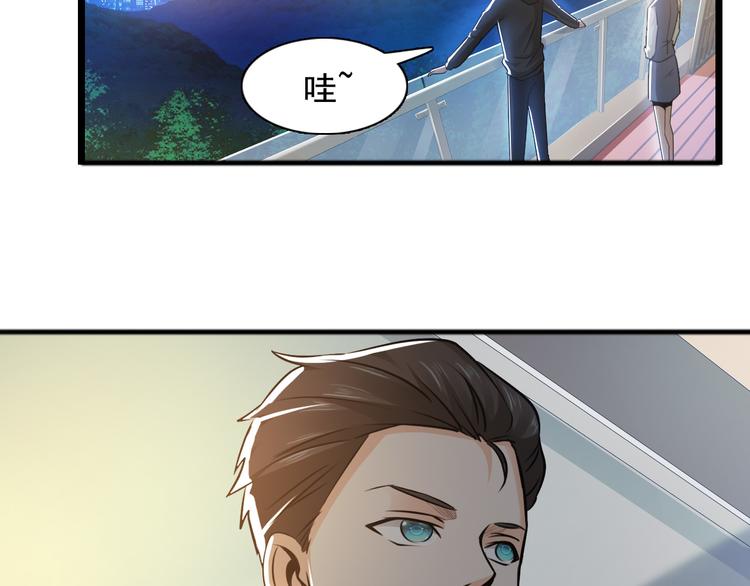 第35话(1/2)-第35话