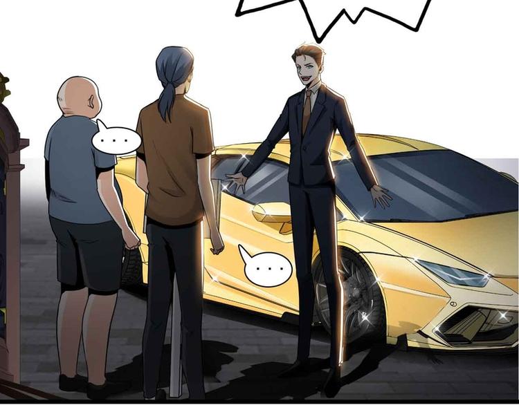 第37话(1/2)-第37话