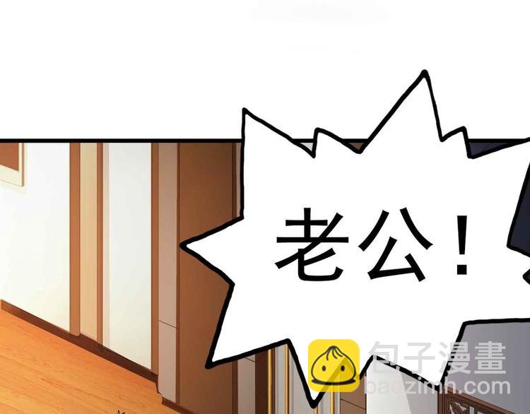 第37话(1/2)-第37话