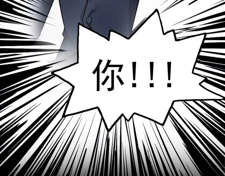 第37话(1/2)-第37话