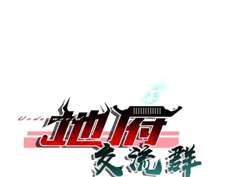 第39话(1/2)-第39话