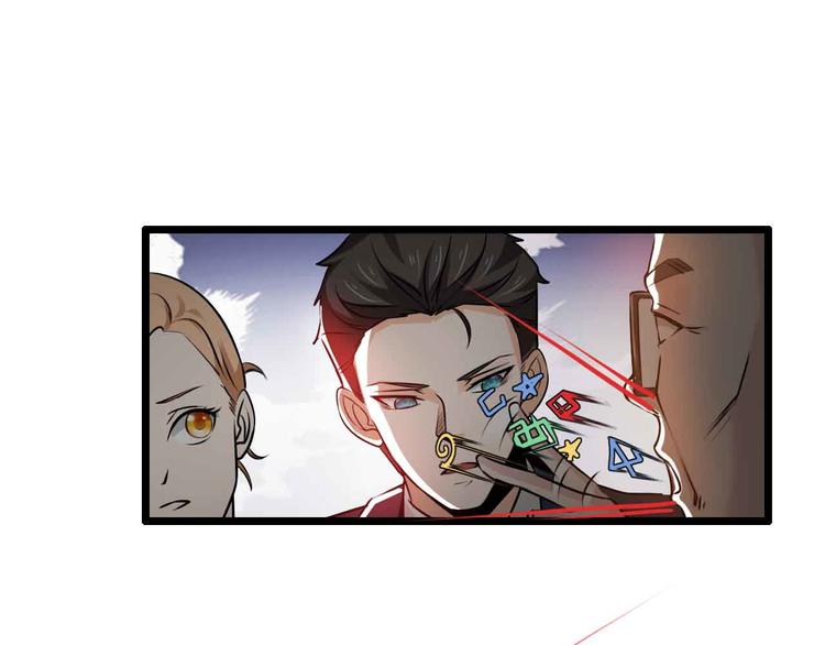 第39话(1/2)-第39话