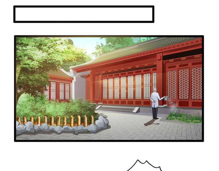 第41话(1/2)-第41话