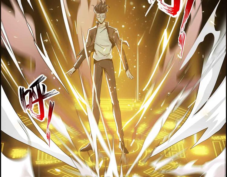 第41话(1/2)-第41话