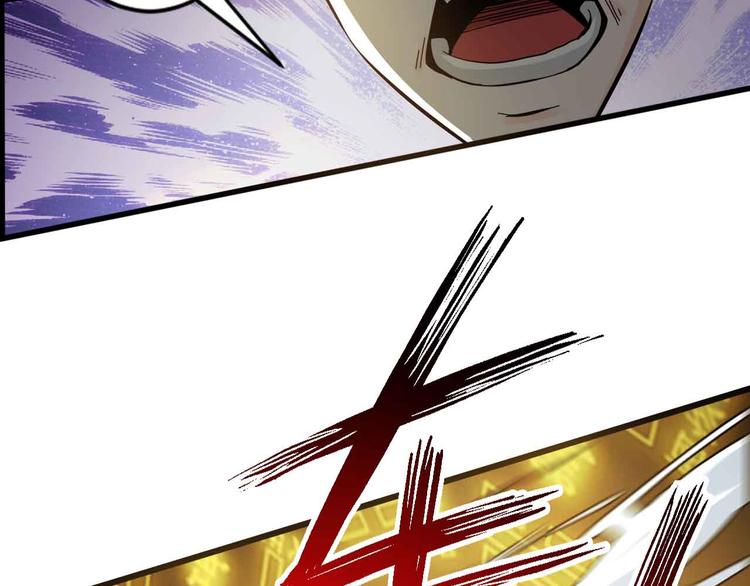 第41话(1/2)-第41话