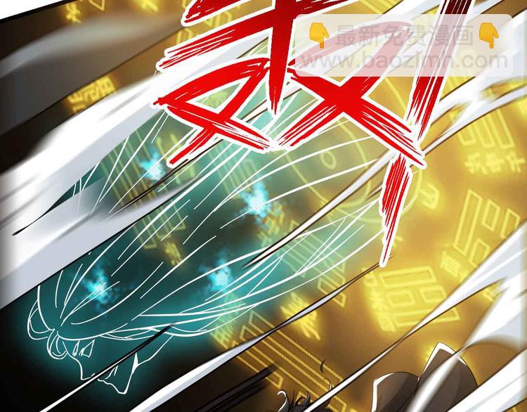 第41话(1/2)-第41话