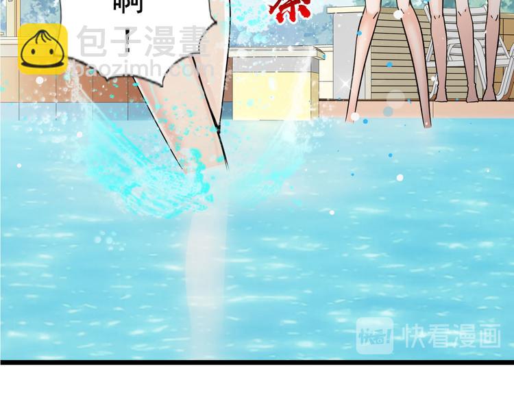第43话(1/2)-第43话