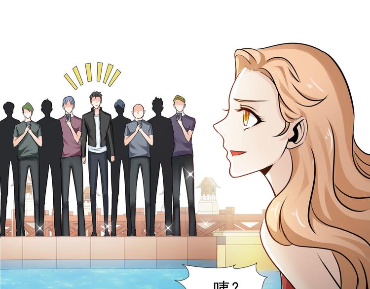 第43话(1/2)-第43话