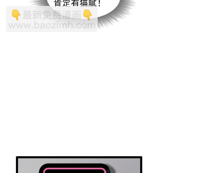 第43话(1/2)-第43话