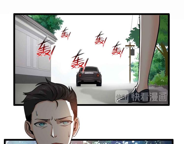 第47话(1/2)-第47话