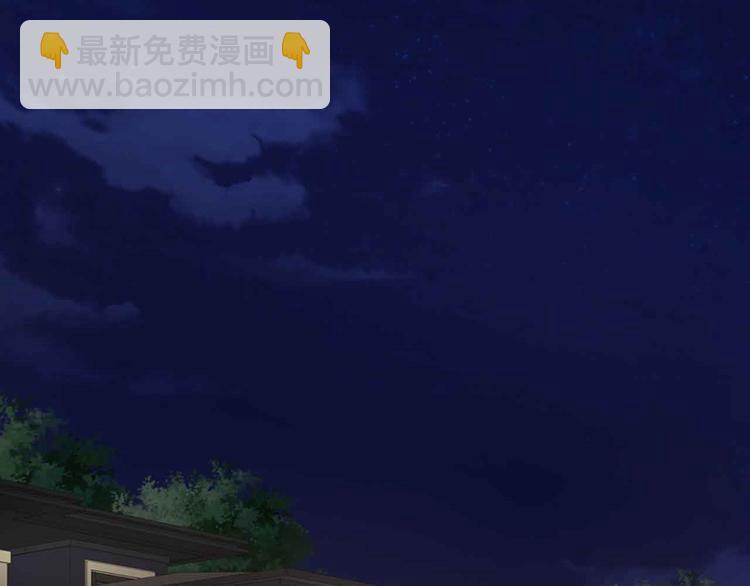 第51话(1/2)-第51话