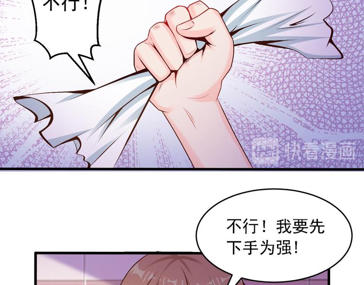 第7话(1/2)-第7话