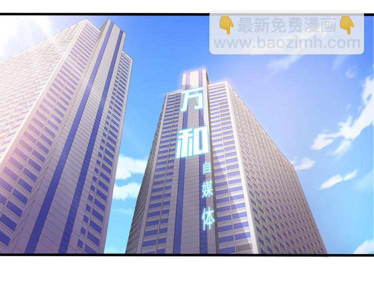 第7话(1/2)-第7话