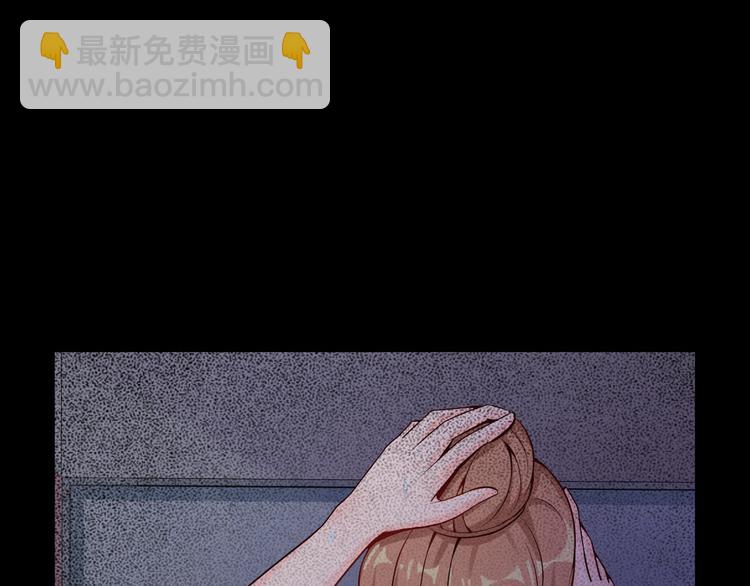 第7话(1/2)-第7话