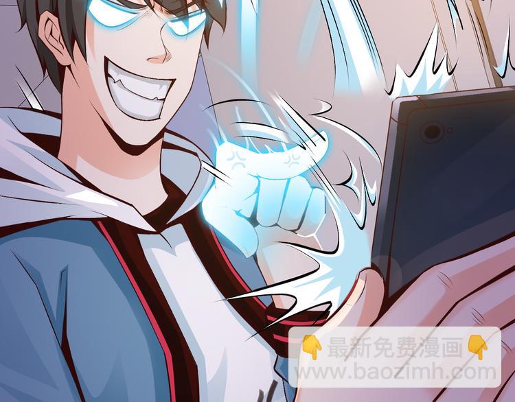 第7话(1/2)-第7话