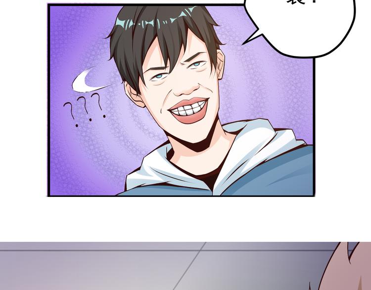 第7话(1/2)-第7话