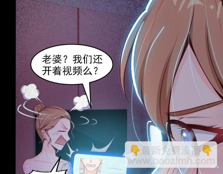 第7话(1/2)-第7话