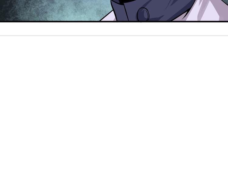 第61话(1/2)-第61话