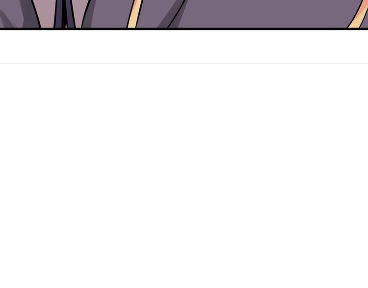 第61话(1/2)-第61话