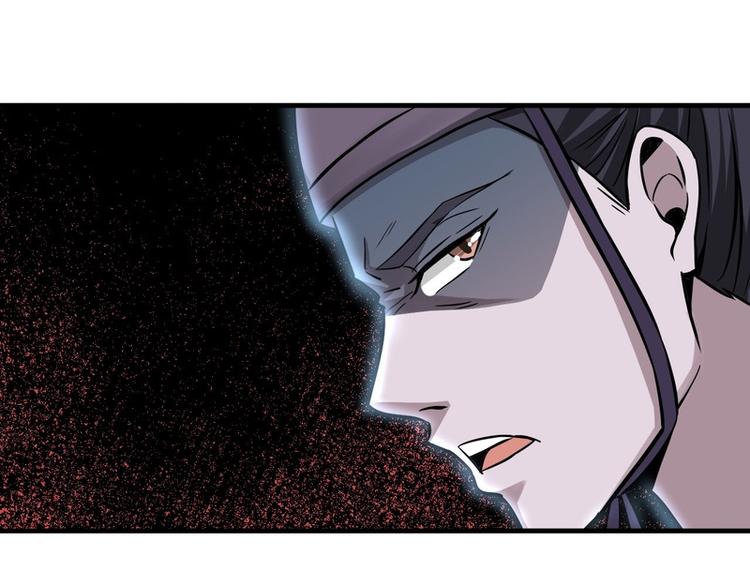 第61话(1/2)-第61话