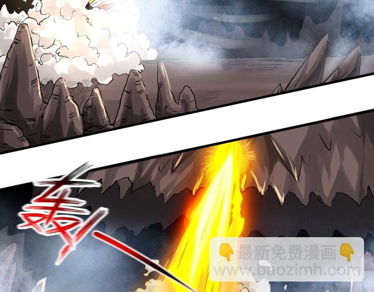 第61话(1/2)-第61话