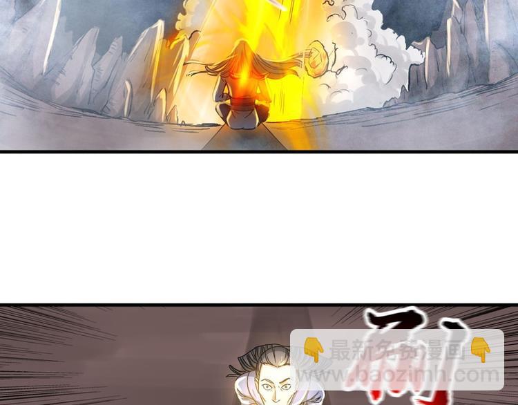 第61话(1/2)-第61话