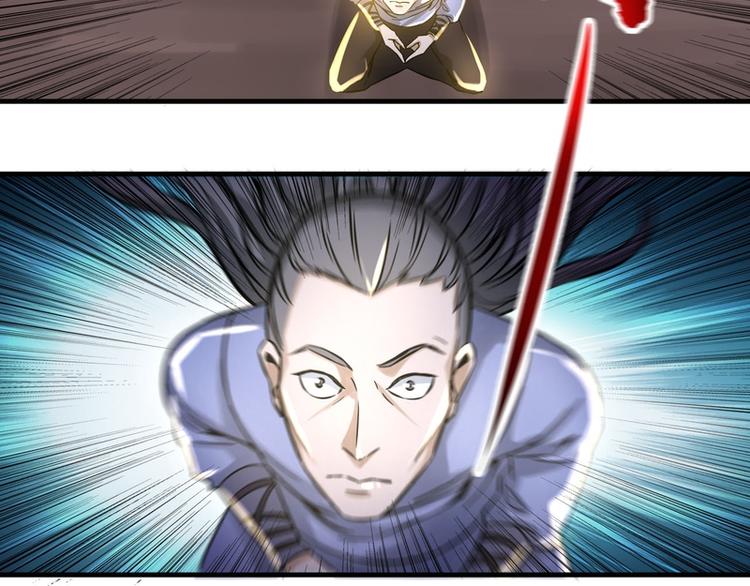 第61话(1/2)-第61话